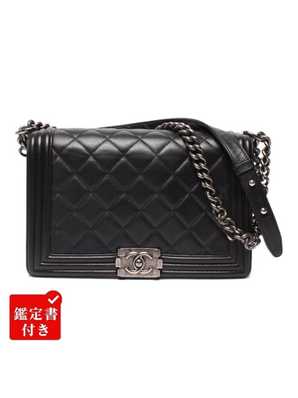 Chanel Chain Shoulder Bag Vintage Silver Smooth Leather Boy 25